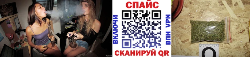 БУТИРАТ 99%  магазин продажи   Чухлома 