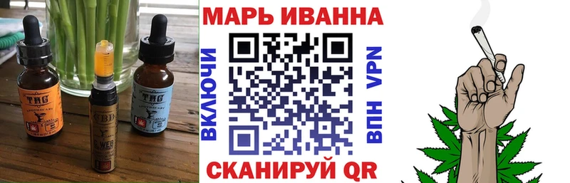 hydra сайт  сайты даркнета формула  Еда ТГК марихуана  Чухлома 