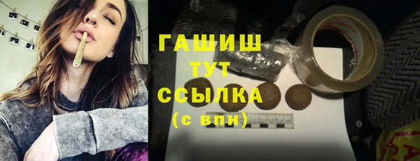 кокаин колумбия Дмитров