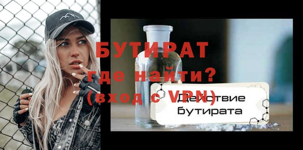 кокаин перу Дмитриев