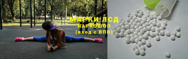 кокаин перу Дмитриев