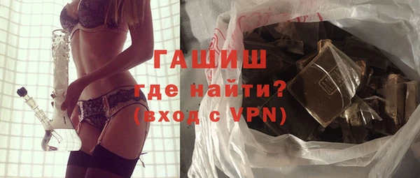 кокаин перу Дмитриев