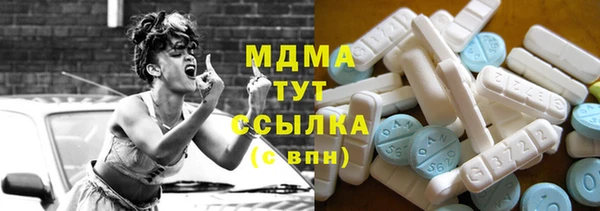 гашиш Тутаев