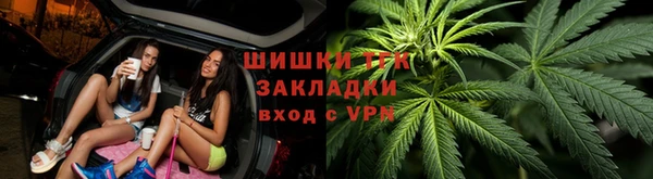 герыч Дмитровск