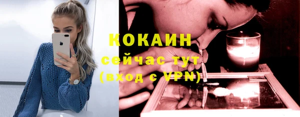 герыч Дмитровск