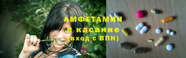 кокаин колумбия Дмитров