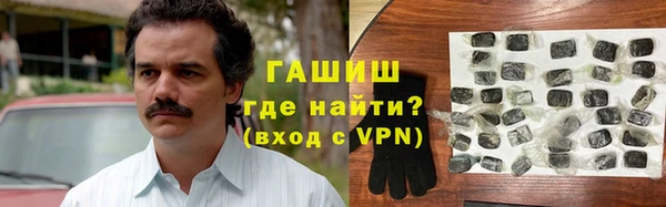 гидропоника Тында