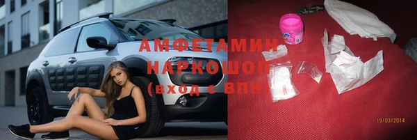 кокаин колумбия Дмитров