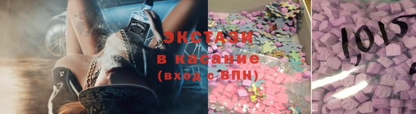 герыч Дмитровск