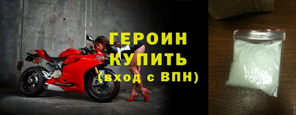 кокаин перу Дмитриев