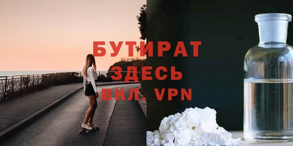 кокаин колумбия Дмитров