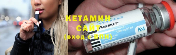 кокаин колумбия Дмитров