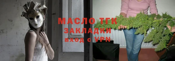 кокаин колумбия Дмитров