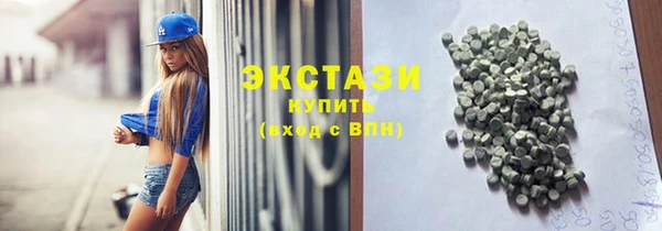 кокаин колумбия Дмитров