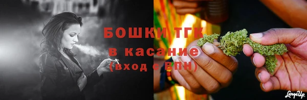 кокаин перу Дмитриев