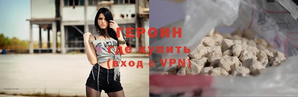 гашиш Тутаев