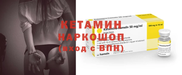 герыч Дмитровск