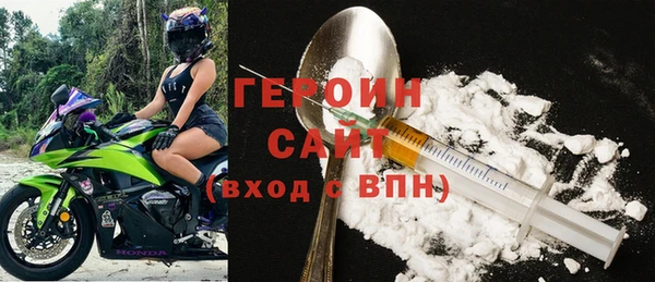 кокаин перу Дмитриев
