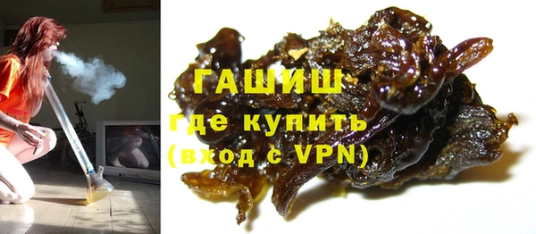 кокаин перу Дмитриев