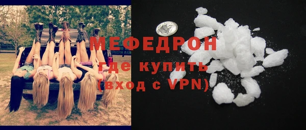 герыч Дмитровск