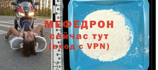 кокаин перу Дмитриев