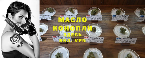 кокаин перу Дмитриев