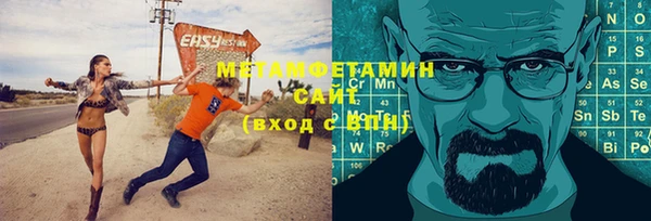 кокаин колумбия Дмитров