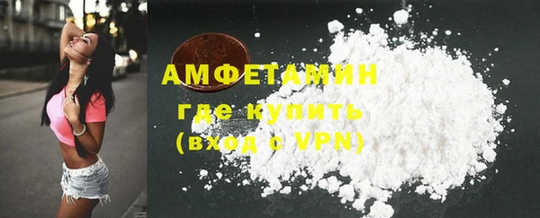 гашиш Тутаев